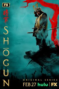 دانلود سریال Shogun 2024