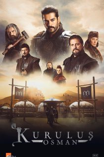 دانلود سریال Establishment: Osman