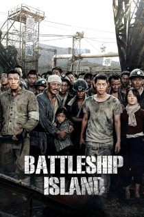 دانلود فیلم The Battleship Island 2017