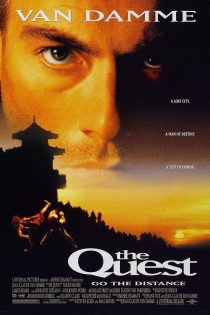 دانلود فیلم The Quest 1996