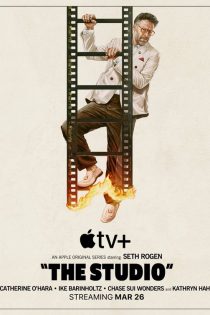 دانلود سریال The Studio